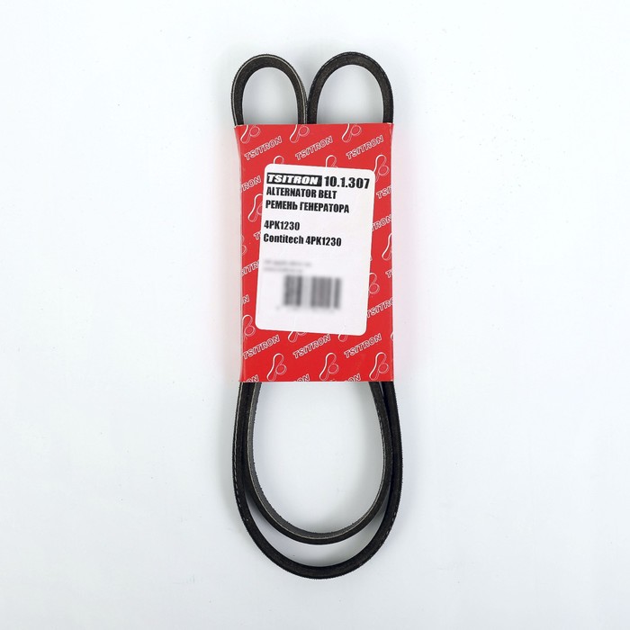Ремень генератора 4РК1230 мм