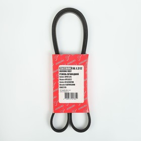 

Ремень генератора 4РК1325 мм, LAND ROVER Discovery II, Defender, Range ROVER II