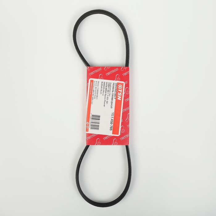 Ремень генератора 765 мм