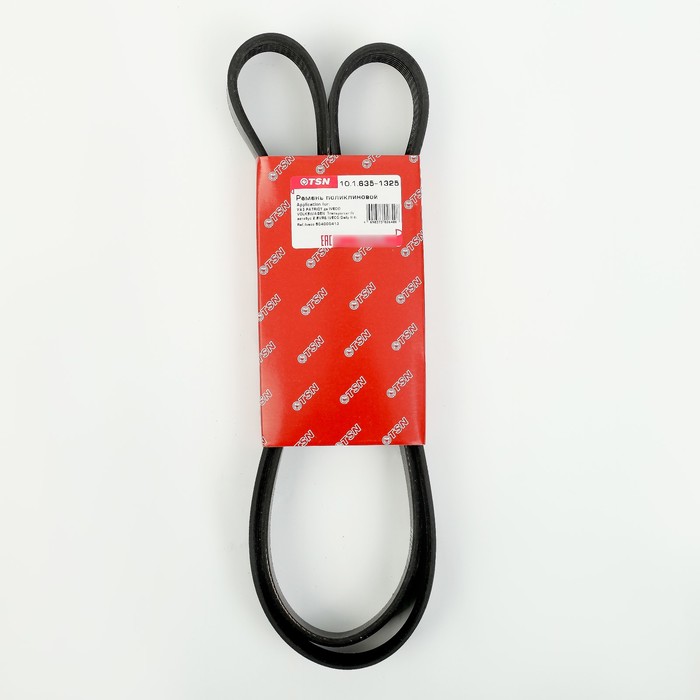 Ремень генератора 1325 мм