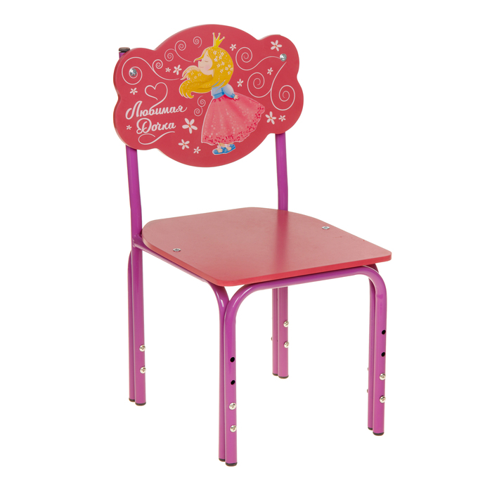 Стул регулируемый (1-3) Кузя "Дочка"