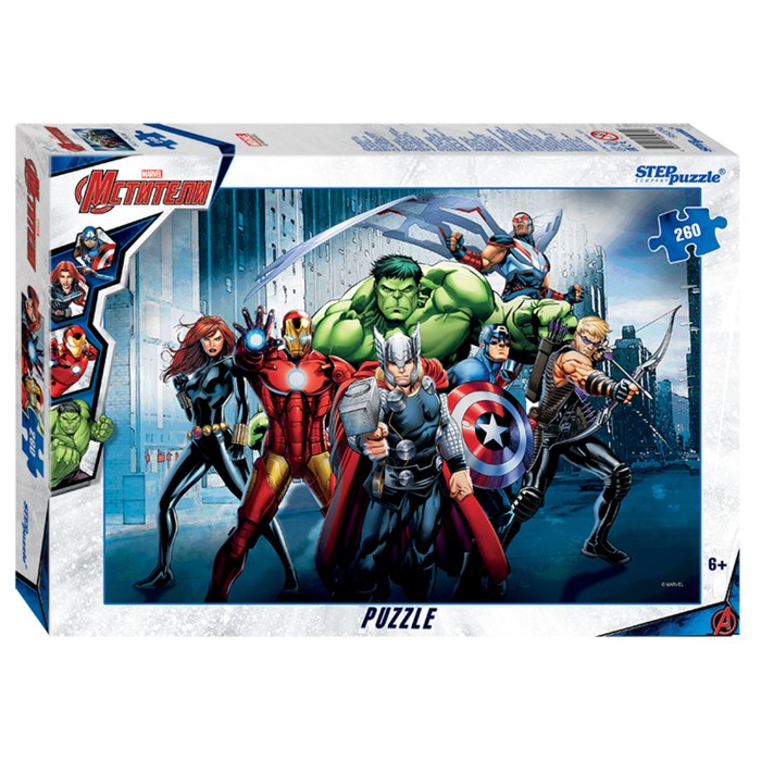 Пазл "Мстители - 3", 260 элементов