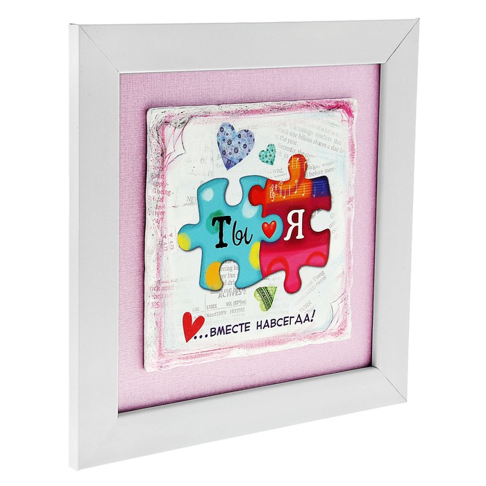 Керамическая картина "Ты и Я"