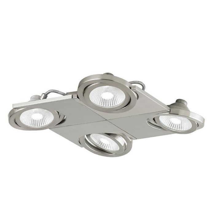 

Светильник BREA 4x5Вт LED белый 37x37x10 см