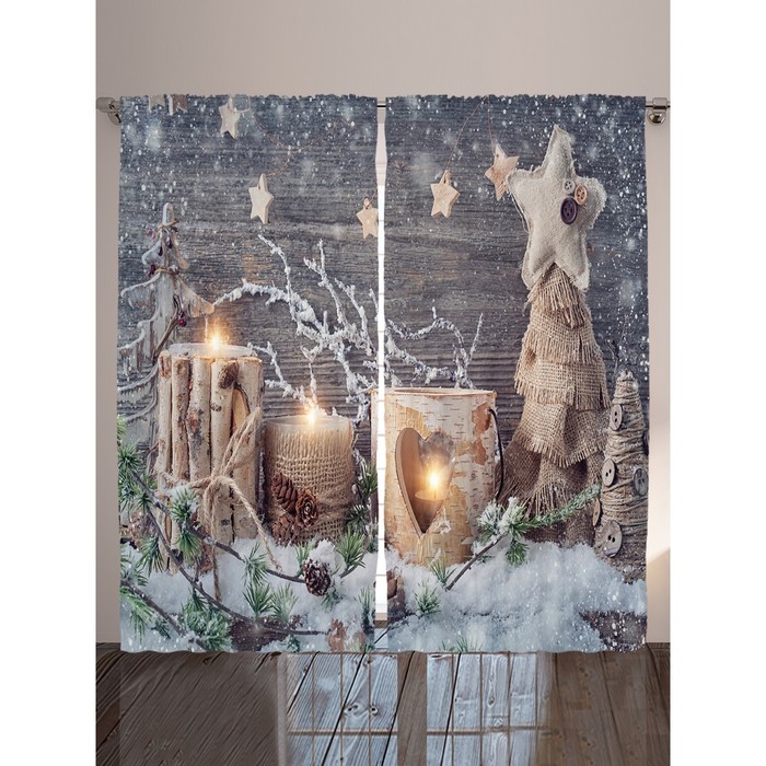 Комплект штор Magic Lady, 145х265 см. - 2 шт., 100% полиэстер