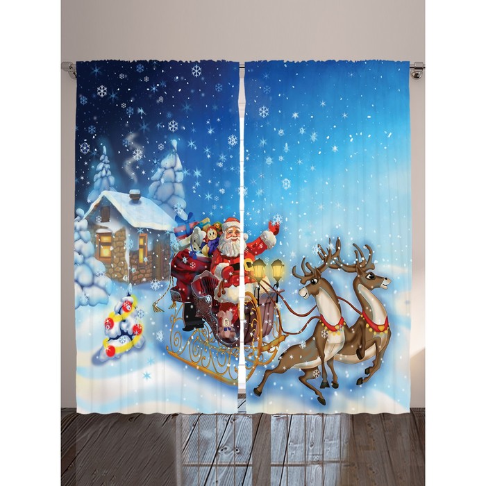 Комплект штор Magic Lady, 145х265 см. - 2 шт., 100% полиэстер