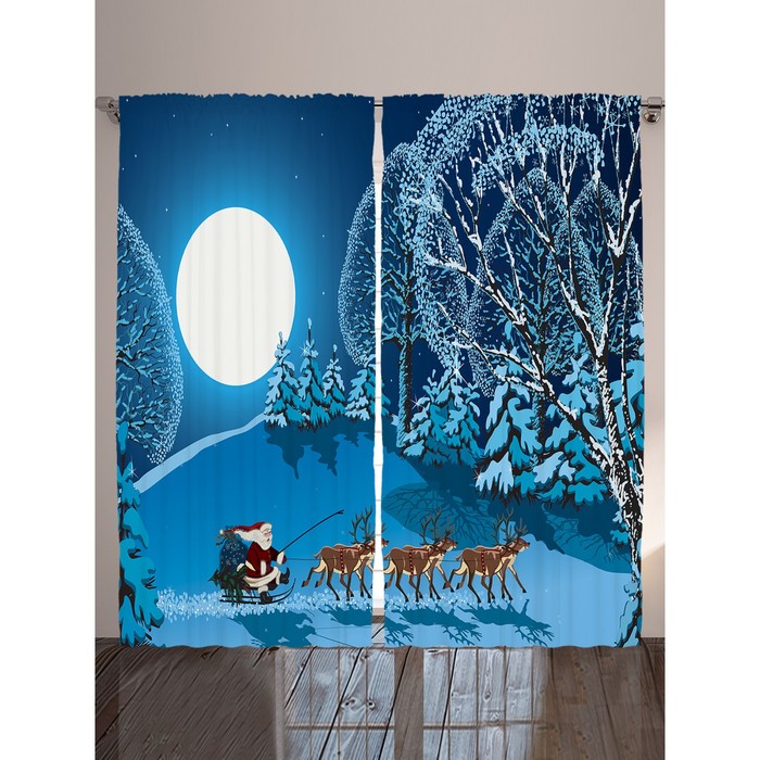 Комплект штор Magic Lady, 145х265 см. - 2 шт., 100% полиэстер