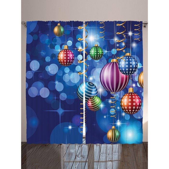 Комплект штор Magic Lady, 145х265 см. - 2 шт., 100% полиэстер