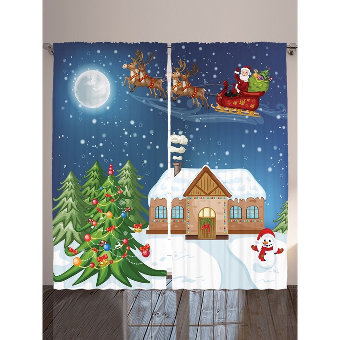 Комплект штор Magic Lady, 145х265 см. - 2 шт., 100% полиэстер