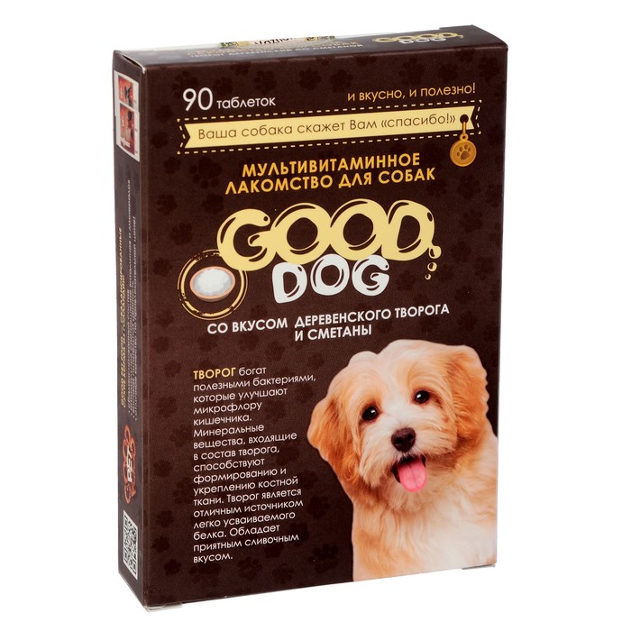 Мультивитаминное лакомство GOOD DOG для собак, "Творог и сметана", 90таб