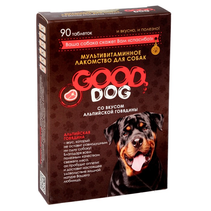 Мультивитаминное лакомство GOOD DOG для собак, "Альпийская говядина", 90 таб.