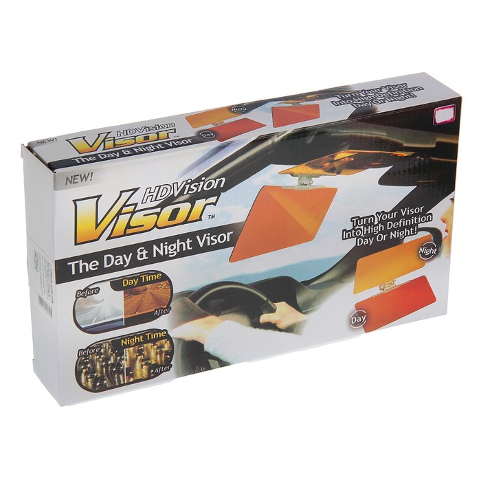 Экран для защиты от встречных фар и солнца, 30х18х5,2 см, на солнцезащитный козырек УЦЕНКА