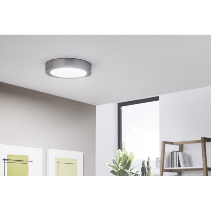 

Светильник FUEVA 1 1x11Вт LED никель 22,5x22,5x3,5 см
