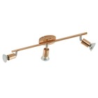 3 лампы 3 лампы