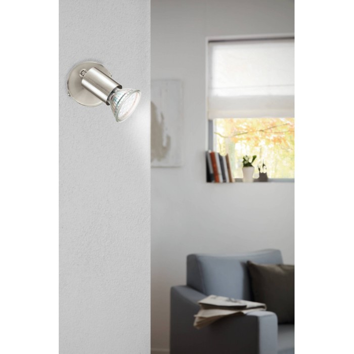 

Светильник BUZZ-LED 1x2,5Вт LED никель 6x6см