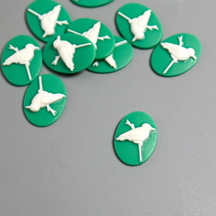 Набор камей пластик "Птица" белая на зелёном набор 10 шт 2,3х1,6 см