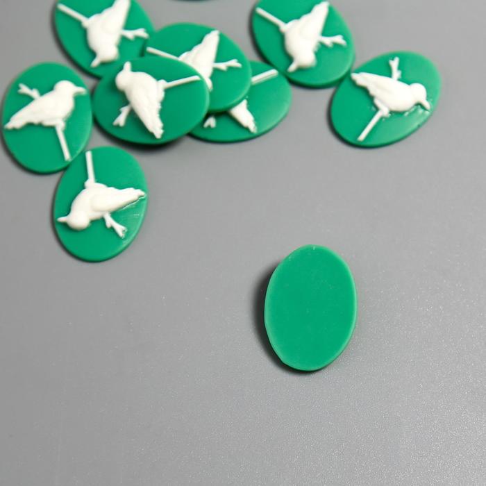 Набор камей пластик "Птица" белая на зелёном набор 10 шт 2,3х1,6 см