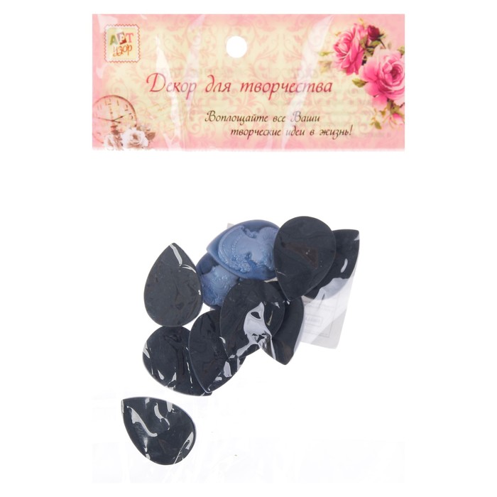 Набор камей пластик "Греческая нимфа" синяя патина набор 10 шт 2,7х1,8 см