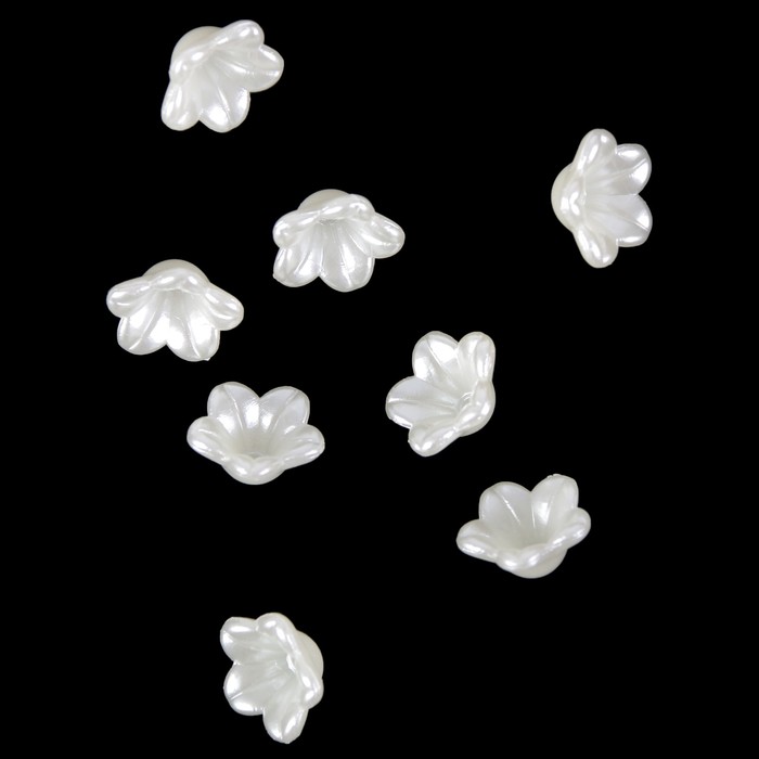 Декор для творчества пластик "Пятилистник" жемчужный набор 50 шт 1х1 см