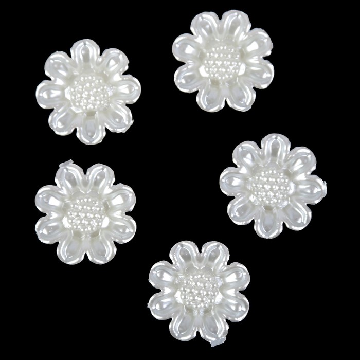 Декор для творчества пластик "Ромашка" жемчужный набор 30 шт 1,9х1,9 см