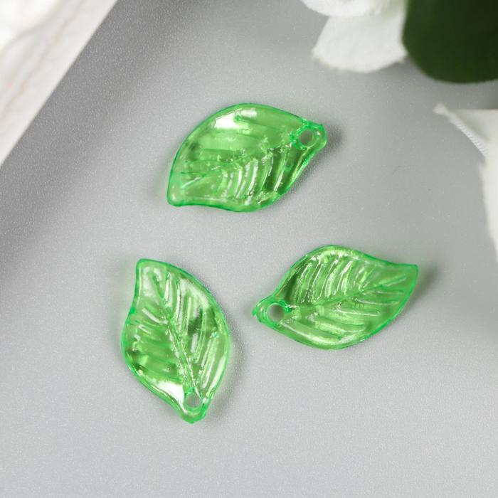 Декор для творчества пластик "Лист берёзовый" набор 100 шт 1,5х1 см