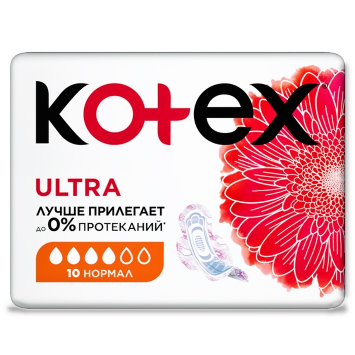 Прокладки Kotex Ultra Normal, 10 шт.