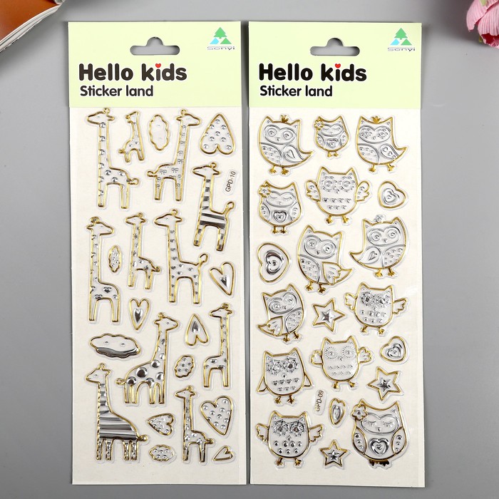 Наклейка пластик с золотой обводкой "Совы/Жирафы" МИКС 29,5х11 см