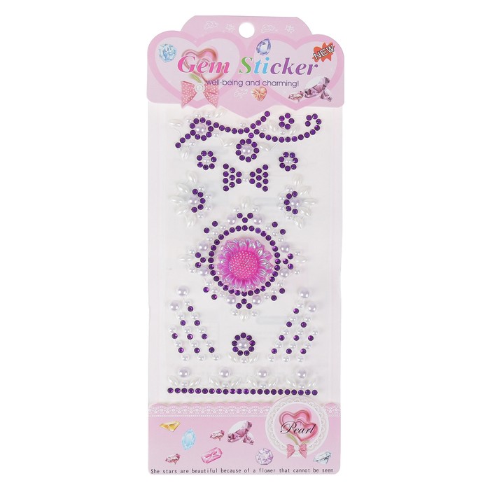 Наклейка стразы пластик "Цветок в медальоне" МИКС 24х10 см