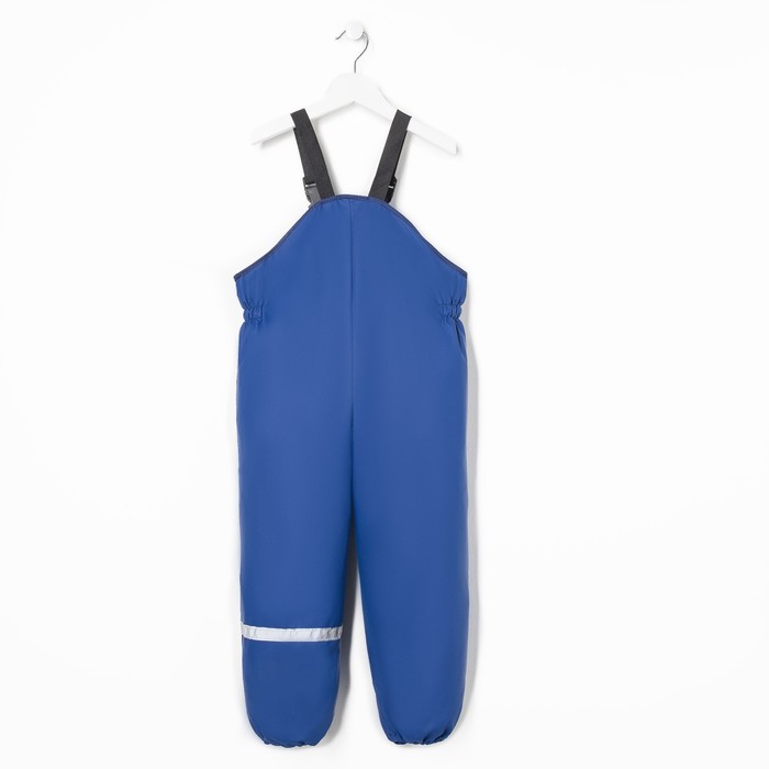 Полукомбинезон-непромокайка, рост 98-104 см, цвет тёмно-синий 7932