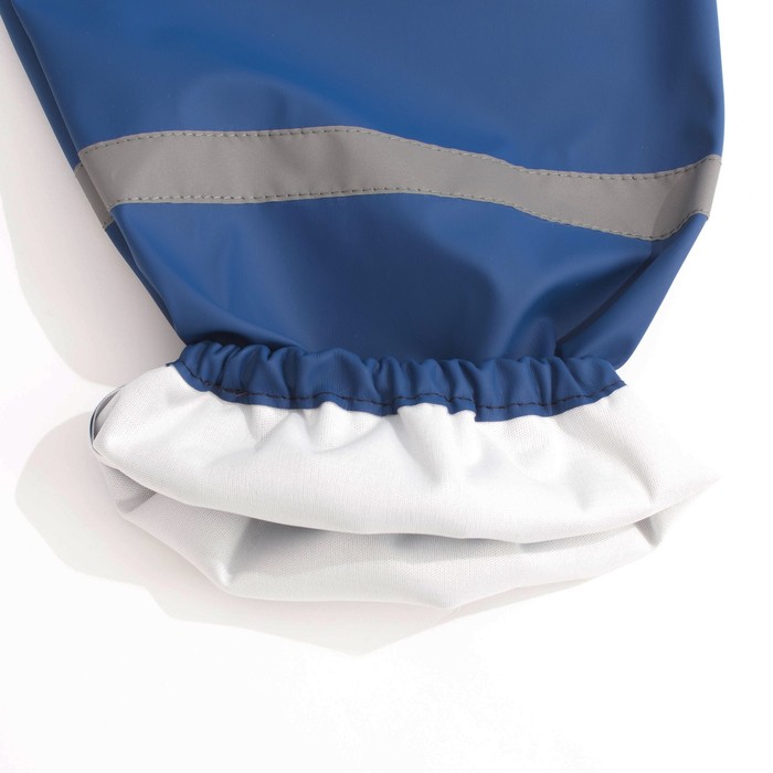 Полукомбинезон-непромокайка, рост 104-110 см , цвет тёмно-синий 8519