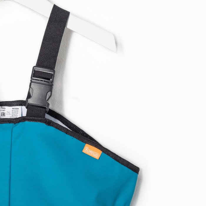 Полукомбинезон-непромокайка, рост 110-116 см , цвет синий 8557