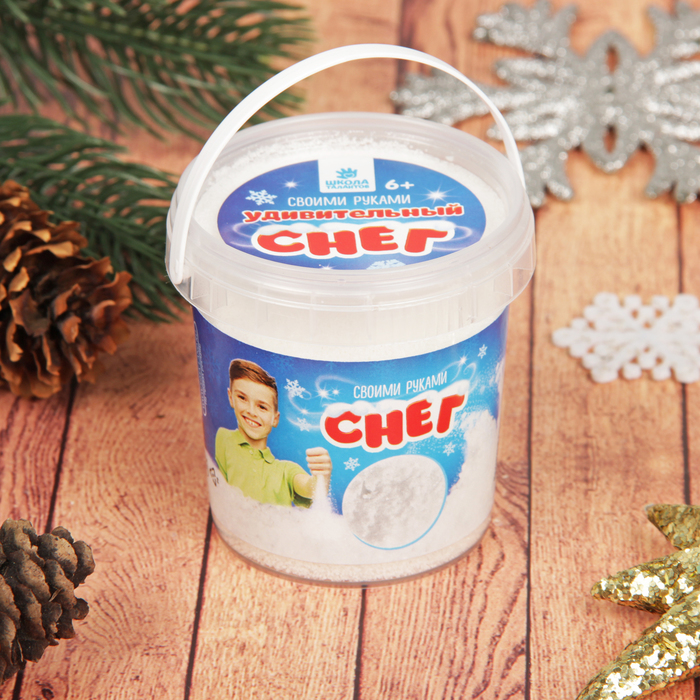 Удивительный снег, ведёрко, 100 г, цвет белый