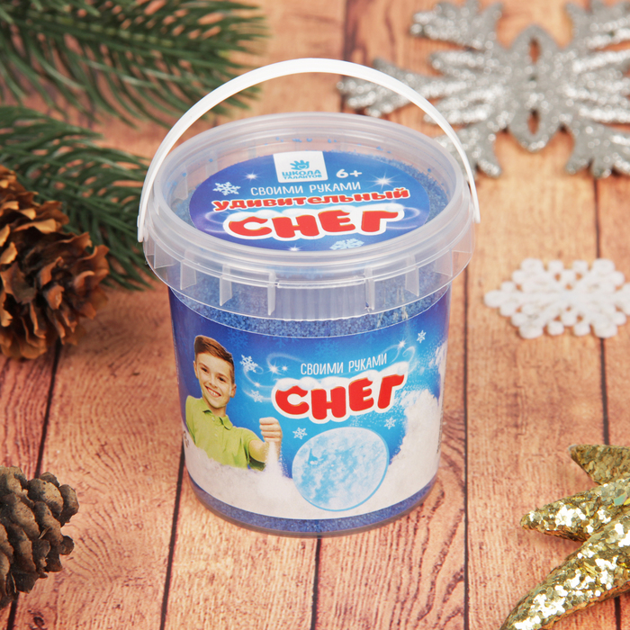 Удивительный снег, ведёрко, 100 г, цвет голубой