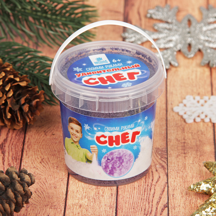 Удивительный снег, ведёрко 100 г, цвет фиолетовый