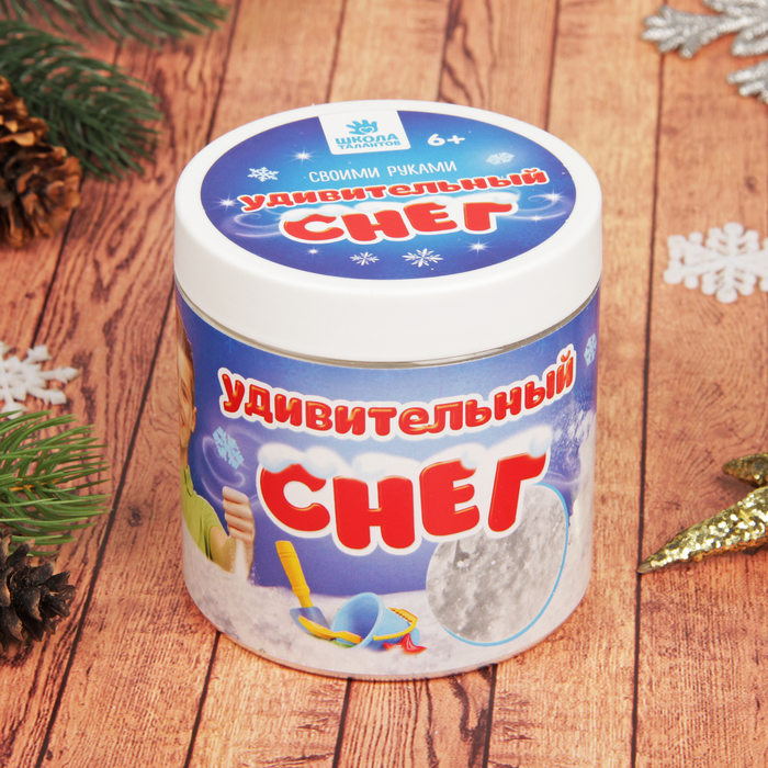 Удивительный снег, ведёрко 300 г, цвет белый