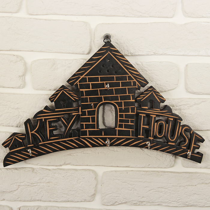 Ключница "Дом"