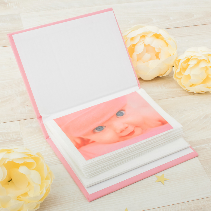 Подарочный набор "Наше маленькое счастье": фотоальбом на на 36 фото и шкатулка с браслетом и бутылочками для хранения