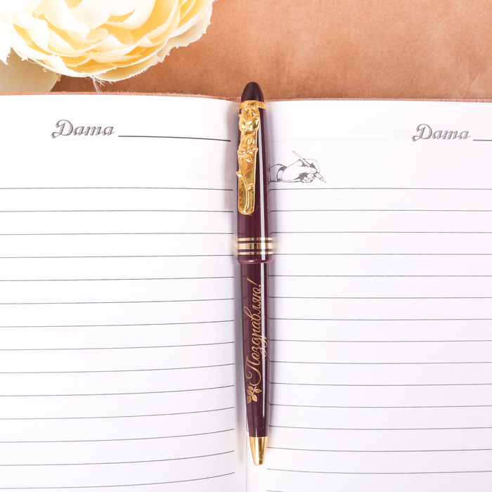 Ручка "С чудесным праздником весны - 8 Марта!", на открытке