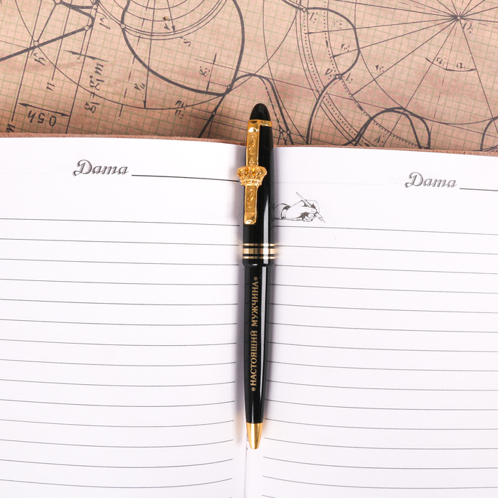 Ручка "Лучшему мужу на свете!", на открытке