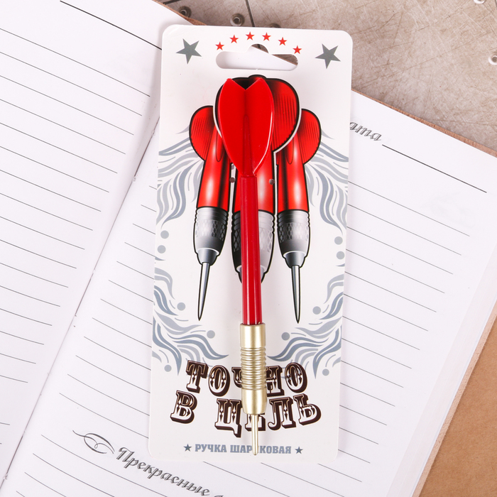 Фигурная ручка "Точно в цель"