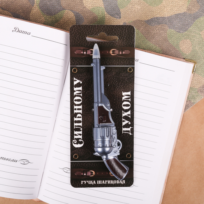 Фигурная ручка "Сильному духом"