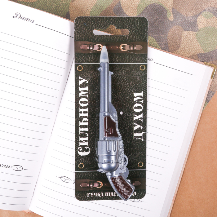 Фигурная ручка "Самому крутому"