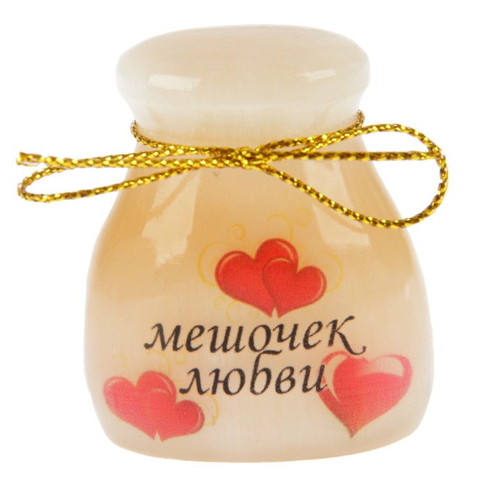 Сувенир «Мешочек любви», большой, селенит