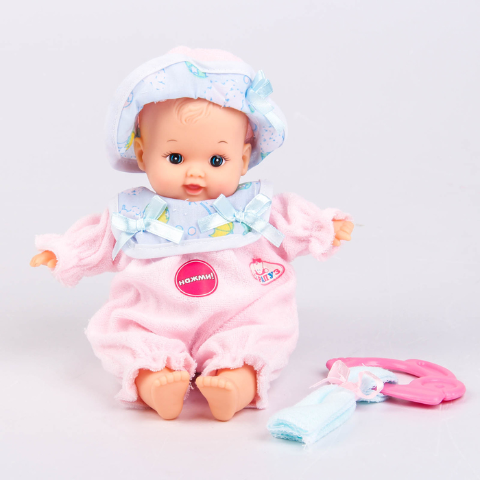 Пупс с аксессуарами, воспроизводит 7 фраз, 24 см, МИКС