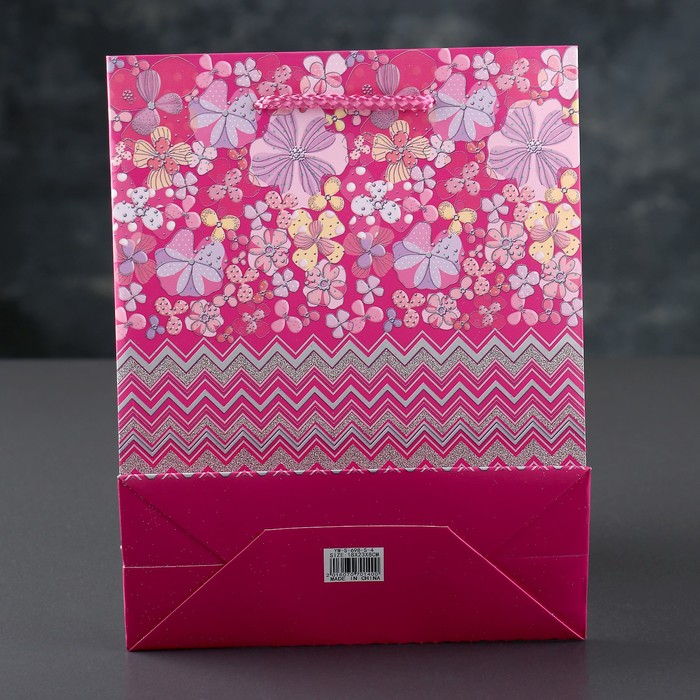 Пакет подарочный, люкс, 18 х 8 х 23 см