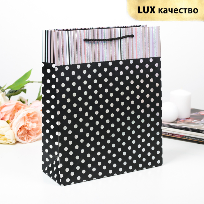 Пакет подарочный "Золотой горошек", люкс, МИКС, 26 х 10 х 32 см