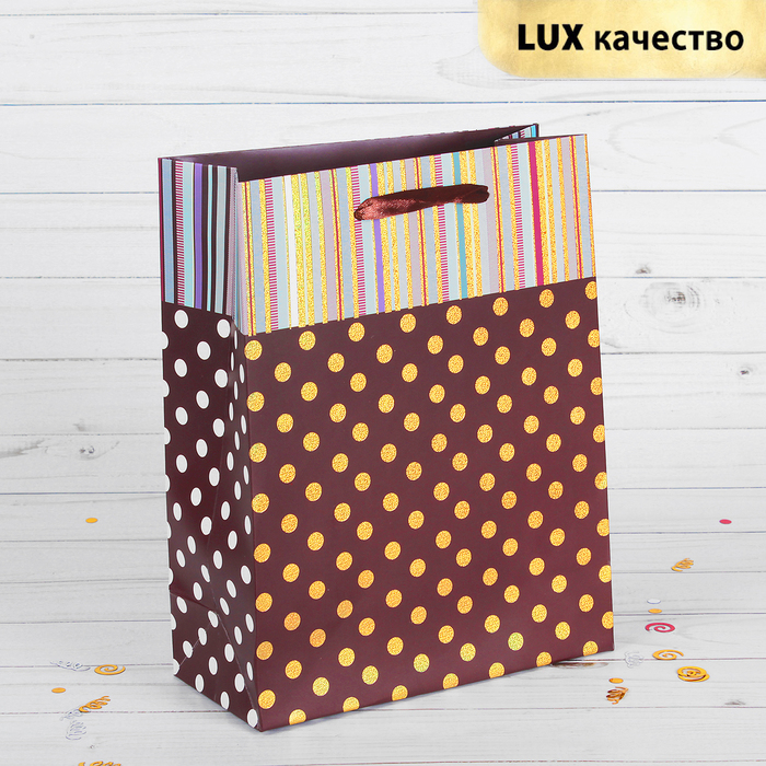 Пакет подарочный "Золотой горошек", люкс, МИКС, 26 х 10 х 32 см