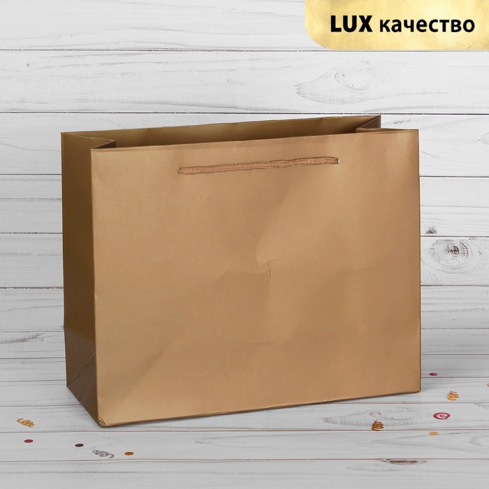 Пакет подарочный, золотой, люкс, 37 х 9 х 25 см
