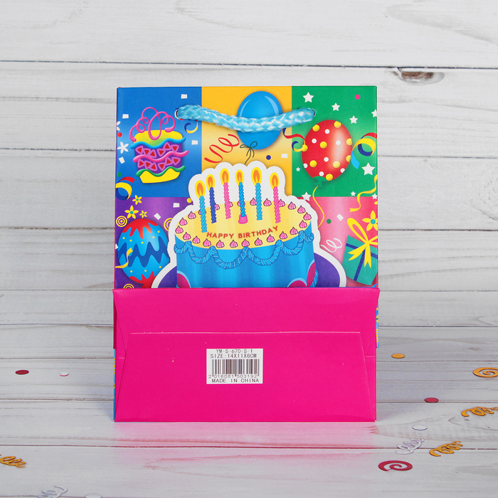 Пакет подарочный "Праздничный", люкс, 11 х 6 х 14 см