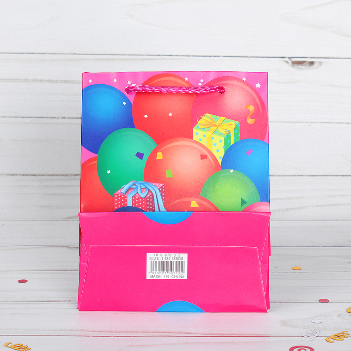 Пакет подарочный "Праздничный", люкс, 11 х 6 х 14 см